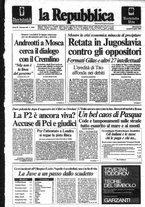 giornale/RAV0037040/1984/n. 95 del 22-23 aprile
